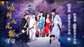 我慢慢进入岳的两片间-91青青草视频在线观看-成人AV