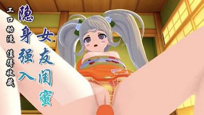 电影吉奥瓦娜在线观看-久久久久在线视频-成人AV