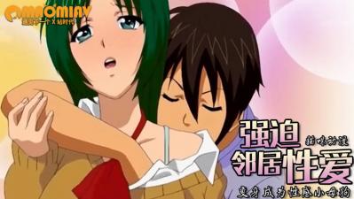 性做爰在线观看-久久精品一级毛片-成人AV