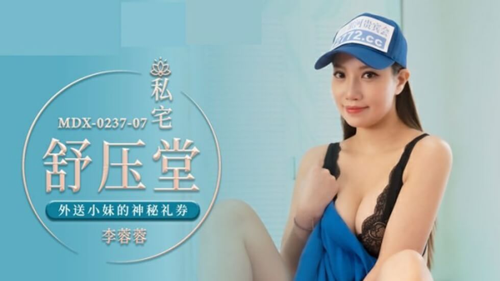 ，色情片：日本美女公车上被强奸-国产高清综合-成人AV