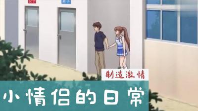 国产激情精品-成人精品片-成人AV