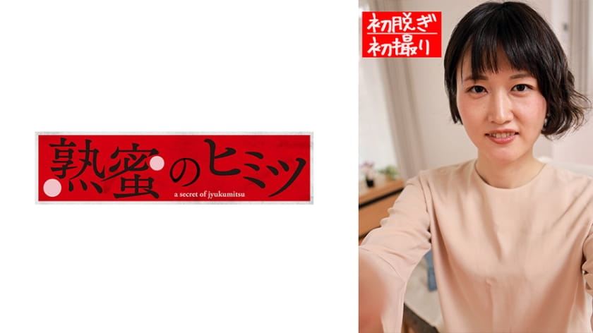 欧美脚交玉足交一区二区三区-成人综合网站-成人AV