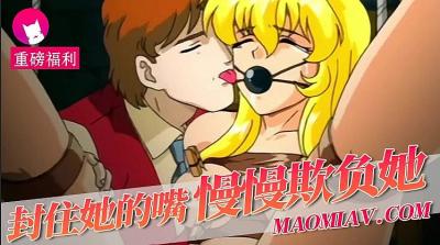 三十而立电影免费观看-超碰91人人-成人AV