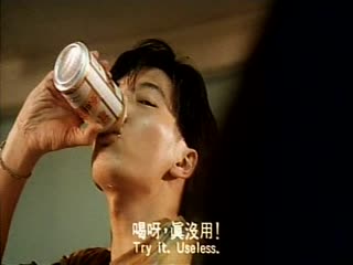 久久久久久综合网-国产香蕉视频-成人AV