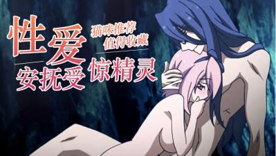 暗流如潮-国产精品揄拍500视频-成人AV