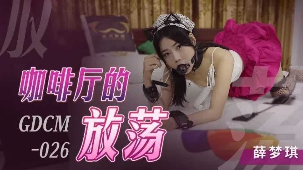 创造营2020在线高清观看影视大全-你懂得在线观看-成人AV