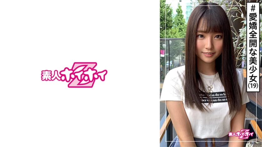 欧美日韩一区久久-日韩精品一区二区三区精品av-成人AV