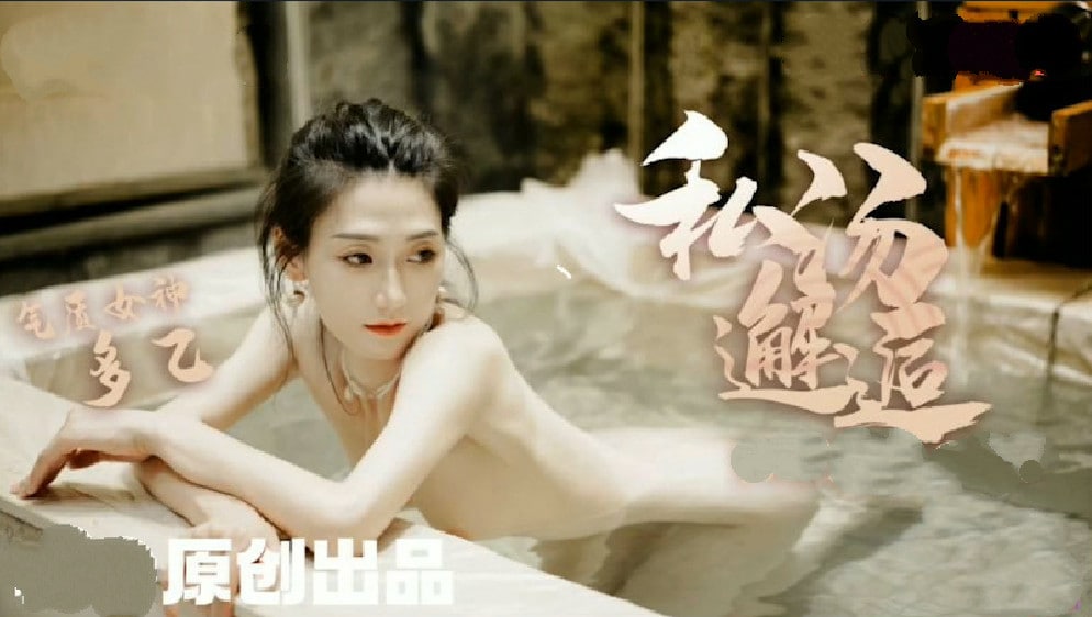 青芒电视剧-国产呦精品一区二区三区网站-成人AV