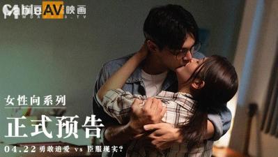 韩国伦理在线观看视频-久久国产精品一区二区-成人AV