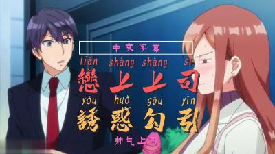 暗夜完整版在线观看免费-日韩欧国产精品一区综合无码-成人AV