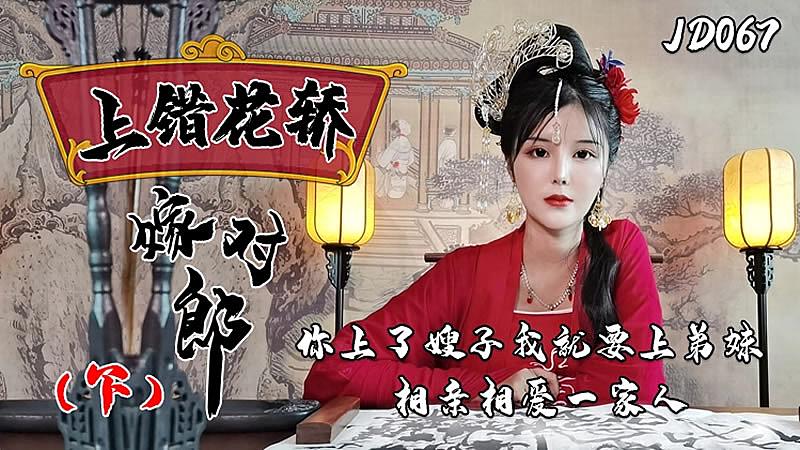 密臀Av狠狠的-国产你懂的-成人AV