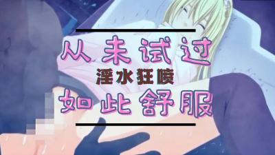 中央综合频道cctv-1-成人免费网站-成人AV