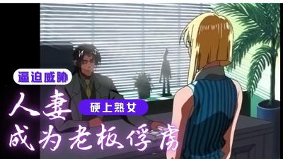 日韩久久综合视频-黄色a免费-成人AV