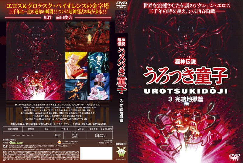 石田妮可-麻豆视频xxx-成人AV