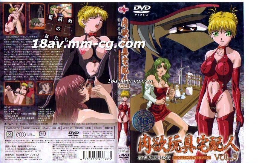 全职高手电视剧全集免费观看流畅-亚洲天堂精品一区二区-成人AV