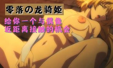 久久激情电影-日本桃色视频-成人AV