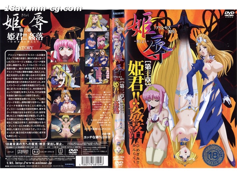 老头玩老头g70岁老头-极度另类freesex强行醉酒-成人AV