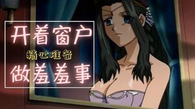 videosgratis中国女-a√视频在线观看-成人AV