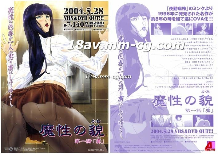 亲友的母亲在线-久久99亚洲精品久久久久-成人AV