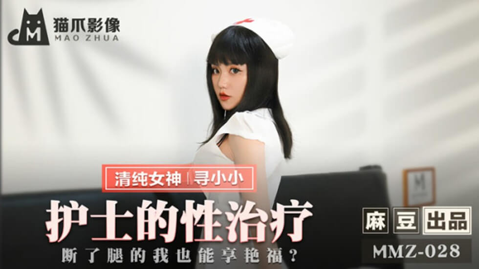 嗯嗯啊啊啊啊啊-91在线国产观看-成人AV