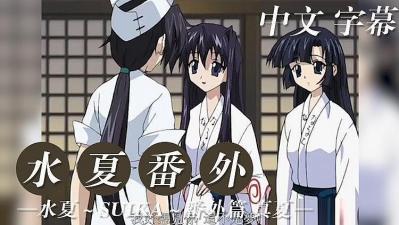 97电院网手机版-国产精品午夜在线观看-成人AV