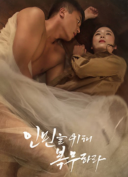 玩遍少妇十二名器-伊人久久久久久久久久久-成人AV