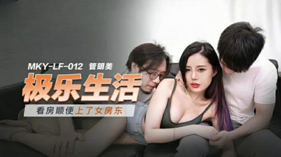 中文亚洲无码视频-99久久国产视频-成人AV