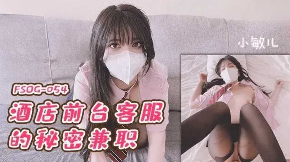 多面人夫by大樱桃-欧日韩精品-成人AV