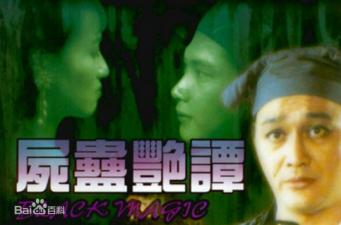 性爱视频网站-国产免费区-成人AV