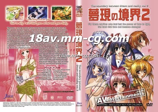 黄色网点日韩-av综合网站-成人AV