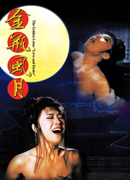 伊人偷偷射-精品在线你懂的-成人AV