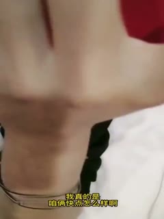 欧美⭕⭕⭕⭕XXXX961-亚洲精品乱码久久久久久-成人AV