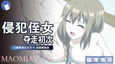 赵雅芝身高-久久国产精品一二三区-成人AV