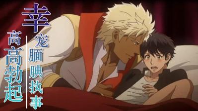 yy111111少妇光屁股在线视频-久久久久久国产电影-成人AV