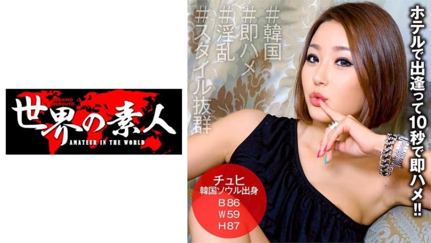 日木Va黄色视频-亚洲国产一区二区视频-成人AV