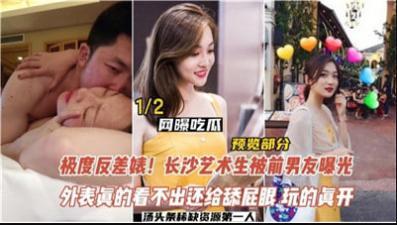 美乳乱伦激情-av黄色在线看-成人AV