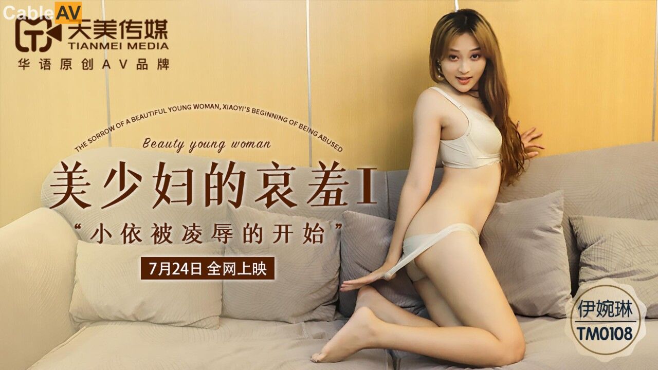 男女互舔逼-欧洲1区2区3区-成人AV