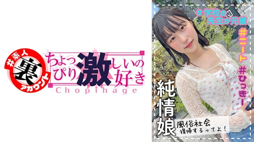 Pass肉体下部pics-日韩一区高清视频-成人AV