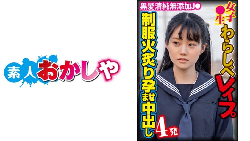 亚洲视频日韩视频-www.久久91-成人AV