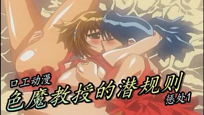 日本❌❌❌❌❌色情30-国产精品一区欧美-成人AV