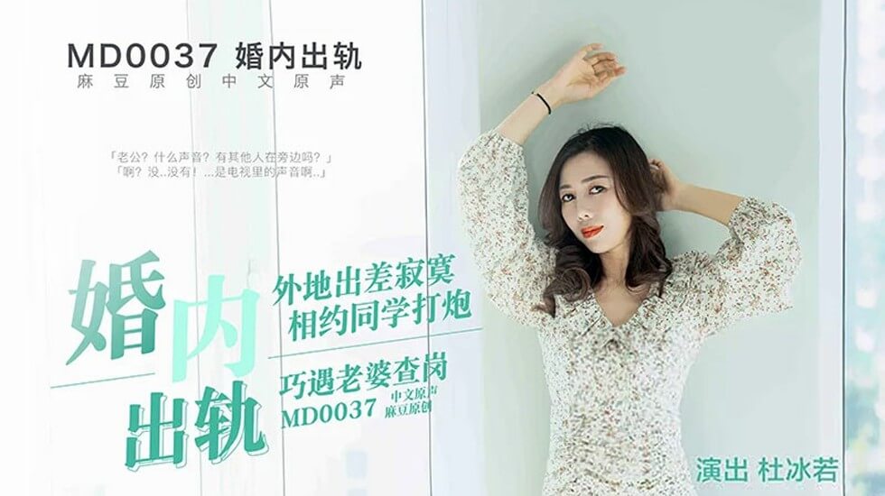 森林王子2-91最新在线视频-成人AV