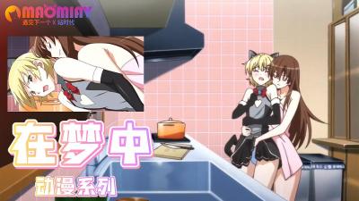 爱爱免费观看视频-91免费看视频-成人AV