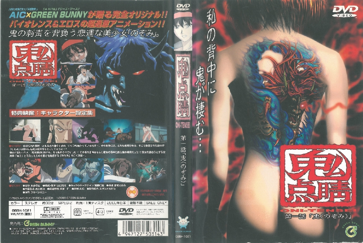 黑暗圣经 在线-久久91亚洲精品久久91综合-成人AV