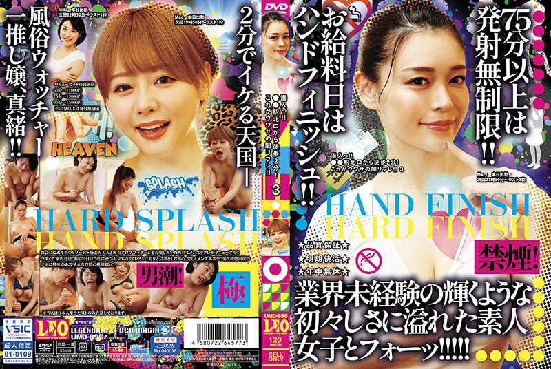 扒开让我在线观看视频-亚洲综合一页-成人AV