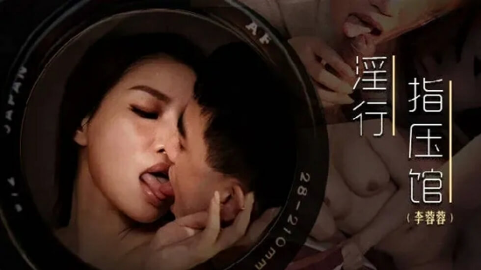 美国一个木偶的鬼片-9999国产精品欧美久久久久久-成人AV