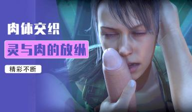 91色色撸-综合一区在线-成人AV