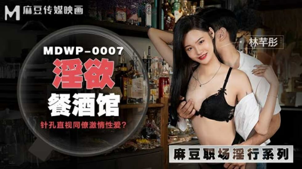 午夜92-久久精品4-成人AV