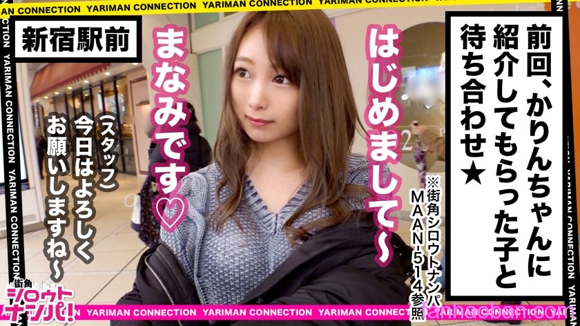 日韩欧美国产露脸一区二区唯美-精品国产一区二区三区久久影院-成人AV