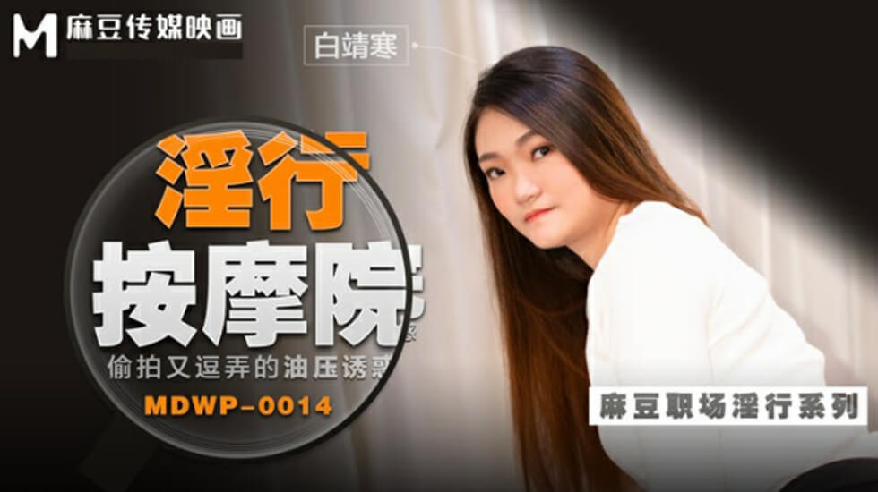 调教师1v1私奴调教日常-中文久久久久久-成人AV