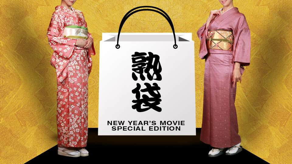 中国好-久久av一区二区-成人AV